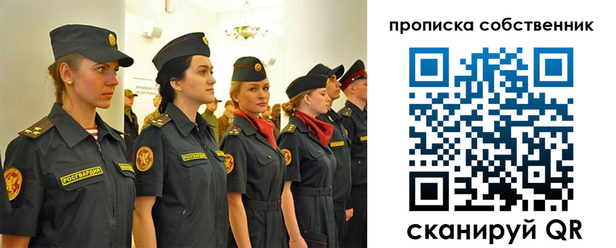 форма 3 в Могочи